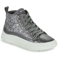  ψηλά sneakers geox j laquinny girl