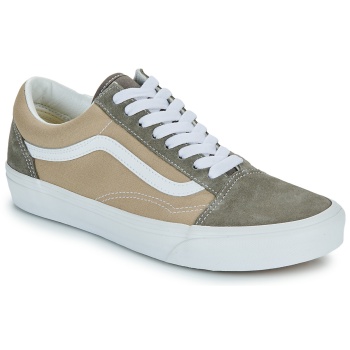 xαμηλά sneakers vans old skool σε προσφορά