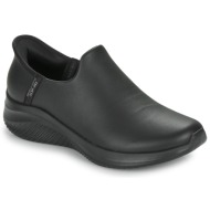  slip on skechers hand free slip-ins ultra flex 3.0 leather