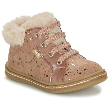 ψηλά sneakers gbb juna σε προσφορά