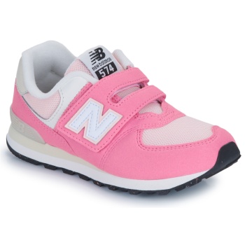 xαμηλά sneakers new balance 574 σε προσφορά