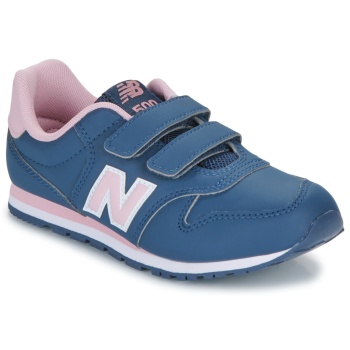 xαμηλά sneakers new balance 500