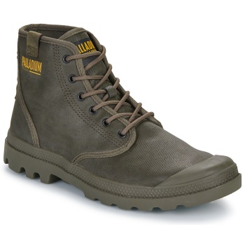 μπότες palladium pampa hi coated σε προσφορά