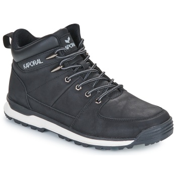 ψηλά sneakers kaporal bimo