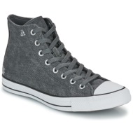  ψηλά sneakers converse chuck taylor all star boro stitch high top