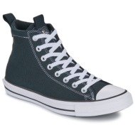  ψηλά sneakers converse chuck taylor all star outdoors