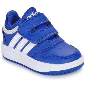 xαμηλά sneakers adidas hoops 3.0 cf i σε προσφορά