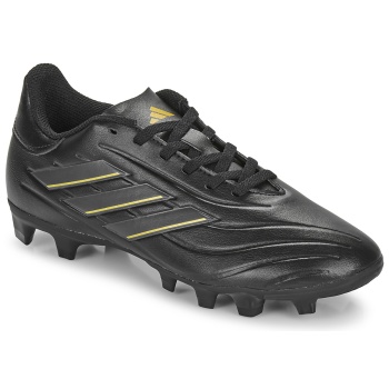 ποδοσφαίρου adidas copa pure 2 club fxg σε προσφορά