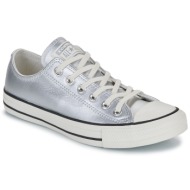  xαμηλά sneakers converse chuck taylor all star