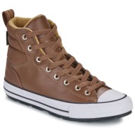  ψηλά sneakers converse chuck taylor all star berkshire boot water-repellent