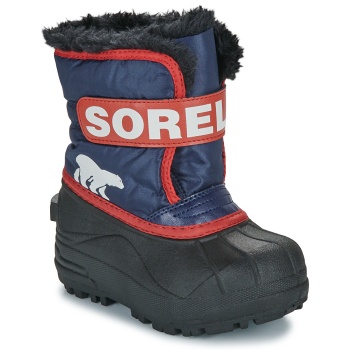 μπότες για σκι sorel childrens snow