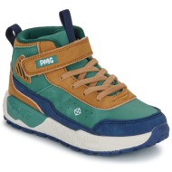  ψηλά sneakers primigi b g storm