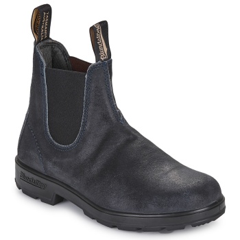 μπότες blundstone original chelsea