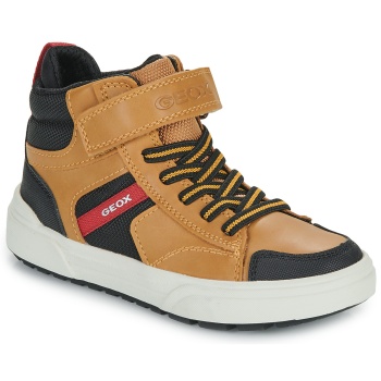 ψηλά sneakers geox j weemble boy σε προσφορά