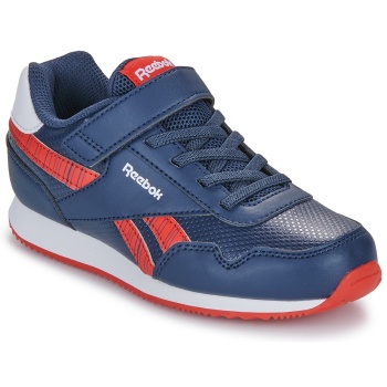 xαμηλά sneakers reebok classic reebok σε προσφορά