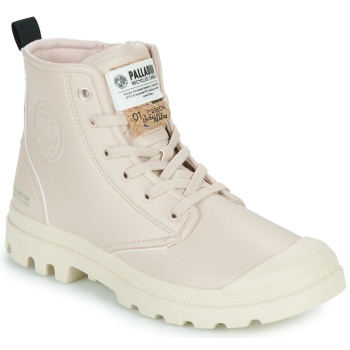 μπότες palladium pampa hi re-vegan lth σε προσφορά