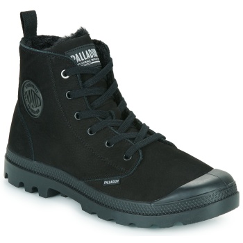 μπότες palladium pampa hi zip wl