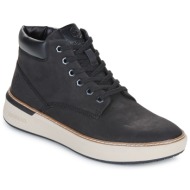  ψηλά sneakers lumberjack scott