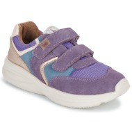  xαμηλά sneakers bisgaard yuki v tex