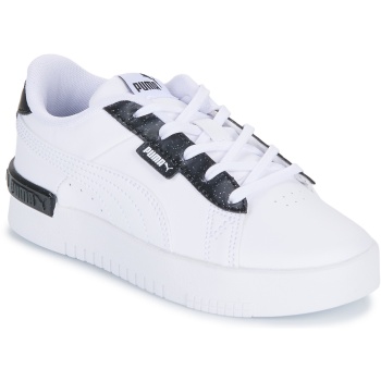 xαμηλά sneakers puma jada nightkeeper ps σε προσφορά