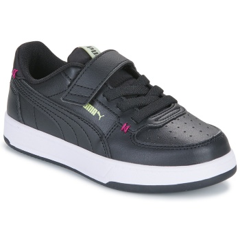 xαμηλά sneakers puma puma caven 2.0 σε προσφορά