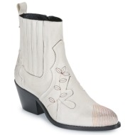  μπότες casta dawn