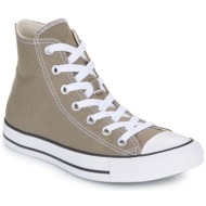  ψηλά sneakers converse chuck taylor all star