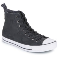  ψηλά sneakers converse chuck taylor all star tectuff waterproof camo