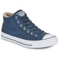  ψηλά sneakers converse chuck taylor all star malden street