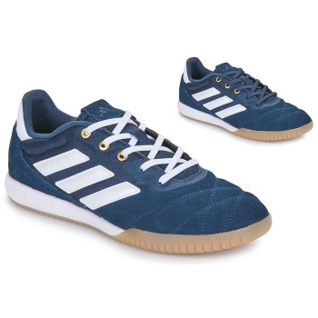 xαμηλά sneakers adidas copa gloro in σε προσφορά