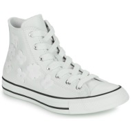  ψηλά sneakers converse chuck taylor all star