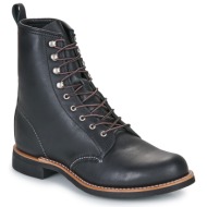  μπότες red wing silversmith