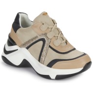  xαμηλά sneakers exé shoes -