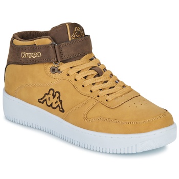 ψηλά sneakers kappa logo maserta 4 md