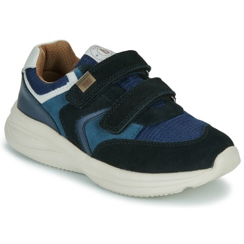 xαμηλά sneakers bisgaard yuki v tex