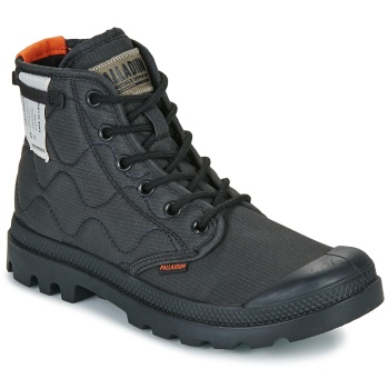 μπότες palladium pampa re-quilted