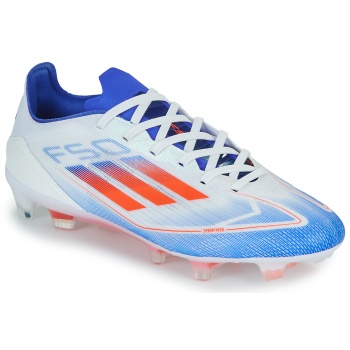 ποδοσφαίρου adidas f50 pro fg σε προσφορά