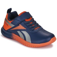  xαμηλά sneakers reebok sport rush runner 5.0 syn