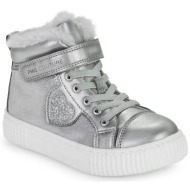  ψηλά sneakers primigi girl alpha