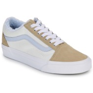  xαμηλά sneakers vans old skool