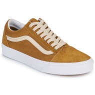  xαμηλά sneakers vans old skool