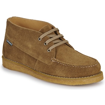 μπότες sebago dakota