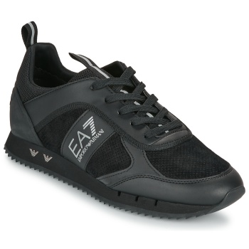 xαμηλά sneakers emporio armani ea7