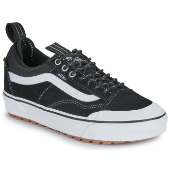 xαμηλά sneakers vans mte old skool