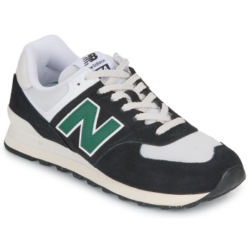 xαμηλά sneakers new balance 574