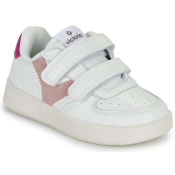 xαμηλά sneakers victoria 1124104 σε προσφορά