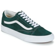  xαμηλά sneakers vans old skool