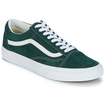 xαμηλά sneakers vans old skool σε προσφορά