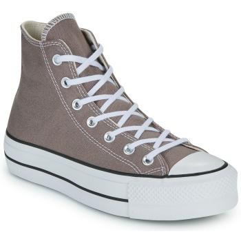 ψηλά sneakers converse chuck taylor all σε προσφορά