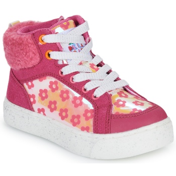 ψηλά sneakers agatha ruiz de la prada σε προσφορά